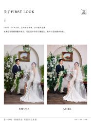 -壹HOME胶片摄影工作室