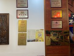 -农家小院(朱雀桥店)