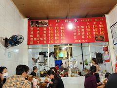 -周荞面(学府街店)