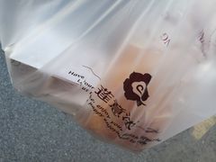 黑钻吐司-莲意浓(新华店)