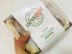 -innewgogo纽麦轻食(滨北店)