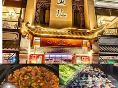 -千岛湖小鱼儿·淳安匠心农家菜