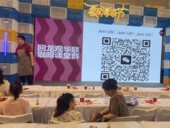 -北京华联购物中心(同成街店)