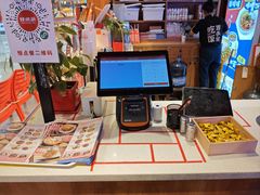 -怪噜范·老贵阳街头名小吃(云上方舟店)
