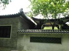 android_upload_pic-佬湘楼(越秀城市广场店)