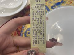 -皇宫大酒店