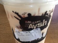 -艾薯夫妇Aysh(福田星河COCOPark店)