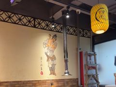 -筱果•梁山围炉烤肉(昌里路店)