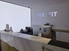 -MYFIT健身工作室(赞成店)