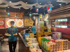 -巴依老爷新疆美食(牡丹园店)