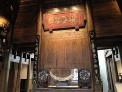 -广富林宰相府酒店·水云间