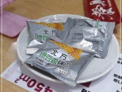 -蚝太郎烧烤(大寨路店)