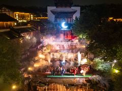 -茅山东方盐湖城景区