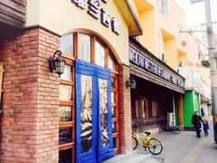 门面-维兰西餐(万泉河店)
