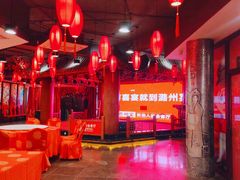 -潞州宴·长治人的会客厅(长兴北路店)