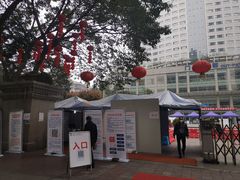 -重庆医科大学附属第一医院(本部)