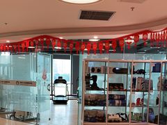 -医家人运动康复中心(福田店)