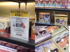 -王权免税店(普吉市区店)