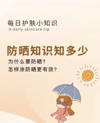 -克丽缇娜