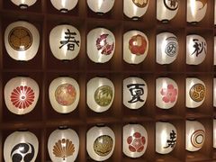 -重庆南山海昌汤都