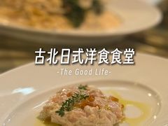 -BISTROFIORE美伊娜(伊犁南路店)