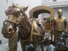 铜人车马-沈阳金融博物馆