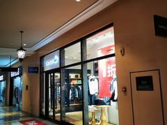 -CARTELO(西安首创奥特莱斯店)