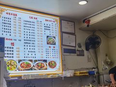 -秦镇史玉林凉皮(翡丽城店)