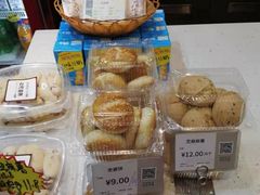 -长乐饼家(五羊新城店)