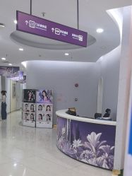 -广州美莱医疗美容医院