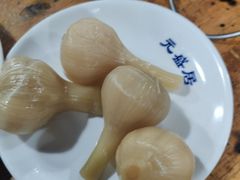 -元盛居(生态大街店)