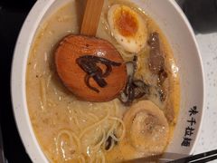 -味千拉面(世纪东方店)