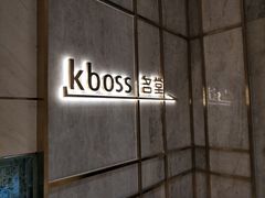 -堂会·KTV·自助餐·团建聚会(天河店)