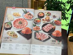 -韩宫宴炭火烤肉(印象城店)