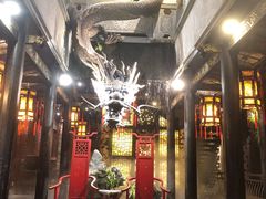 -小龙翻大江文化火锅(宽窄店)