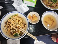 -万三面馆(青龙正街太古里店)