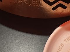 -探鱼·鲜青椒爽麻烤鱼(北京路天河城店)