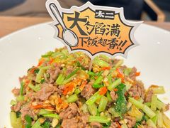 -新太二·鲜料川菜(晶耀前滩店)