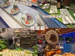 -水之梦(黄浦店)