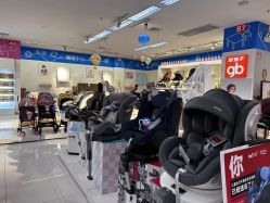 -孩子王童乐园(资阳万达店)