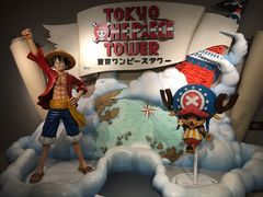 -东京塔海贼王主题公园