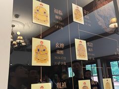 -静园(和平区)