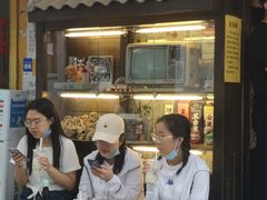 等位区-金龙咖喱