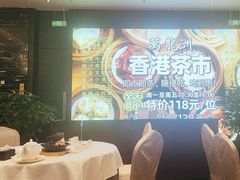 -万龙洲海鲜(大兴绿地缤纷城店)