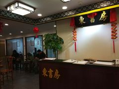 -昂立少儿成长中心(浦东蓝村路地铁站校区)