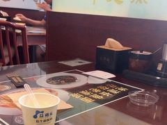 -老淮城·长鱼面(河下古镇店)