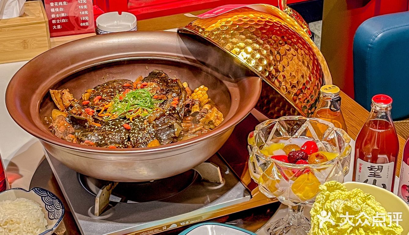 沈阳胶原蛋白天花板甲鱼居然能这么吃
