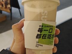 -树夏(金楠天街店)