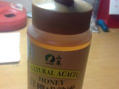 -中粮家佳康肉食(花市专卖店)