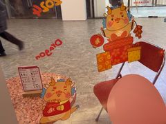 -AunteaCare姨妈热饮(琶洲店)
